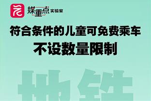 明日湖人战独行侠 詹眉&范德彪出战成疑 席菲诺&文森特缺战