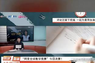 开云手机版官网首页登录截图2